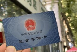 西安财经大学校园卡怎么使用(西安财经大学一卡通)