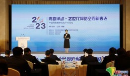 徐州财经计算机网络技术怎么样(徐州财经好吗)