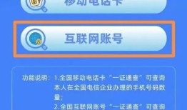 郑州财经学院怎么查校园卡上的钱(郑州财经学院怎么查班级)