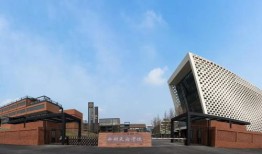 四川财经学院单招失利怎么办(四川财经职业单招好不好过)