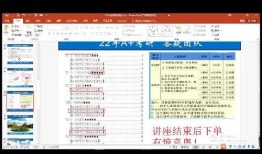 西南财经大学校园网dns怎么设置(西南财经大学wifi网址)