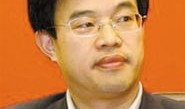 中央财经大学黄硕教授怎么样(中央财大黄震)