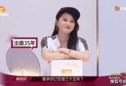 咖姐的第六感财经怎么找不到了