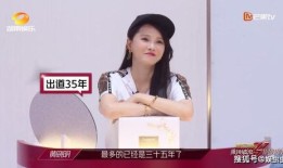 咖姐的第六感财经怎么找不到了