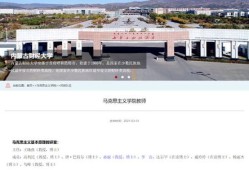 长沙财经学校本科升学率怎么样(长沙财经学校2020年本科上线)