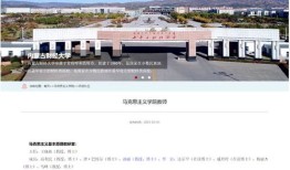 长沙财经学校本科升学率怎么样(长沙财经学校2020年本科上线)