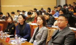 中央财经大学frm培训班怎么样(中央财经大学frm研修班)