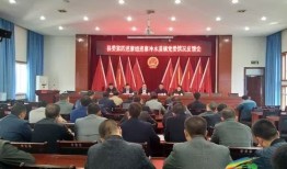 乡镇政府财经办做村财记账怎么做(村财镇管的依据)