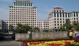 中央财经大学校园怎么样(中央财经大学的校区在哪里)