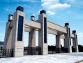 财经大学混进四大名校怎么样(四个财经大学好考吗)
