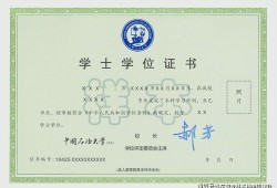 东北财经大学cfa研修班怎么样(东北财经大学cfa方向班)