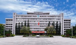 五指山财经学校怎么样知乎(五指山职业技术学校 官网)