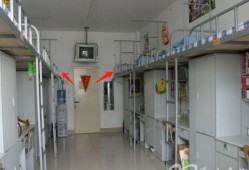 中央财经大学短租宿舍怎么样(中央财经大学宿舍出租)