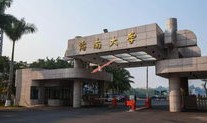 大连财经学院卖的被褥套装怎么样(大连财经学院的校服)