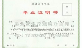 云南财经大学四级缺考会怎么样(云南财经大学大四补考)
