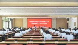 郑州财经学院会计学就业率怎么样(郑州财经学院哪些专业比较好)