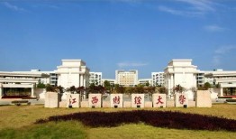 财经学校2024年升学率怎么样(财经学校2024年升学率怎么样啊)