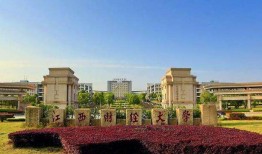 江西财经大学校园环境怎么样(江西财经大学学校环境)