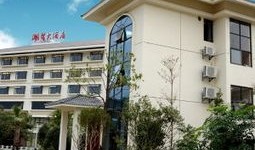 湖南财经学院湖景4号公寓怎么样(湖南财经学院附近的酒店)