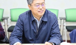 任强中央财经大学教授怎么样(中央财经大学任洁)