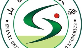 山西财经大学大一期末挂科怎么办(山西财经大学大一期末挂科怎么办啊)