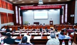 中央财经大学新闻传播学院怎么样(中央财经大学新闻传播专业)
