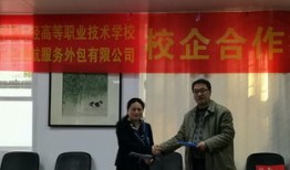 南京财经大学的校企合作班怎么样(南京财经大学合作办学)