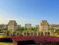 外校生怎么进江西财经大学图书馆(江西财经大学图书馆怎么借书)