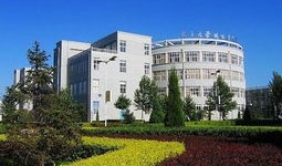 中央财经大学理工科怎么样(中央财经大学理工科怎么样啊)