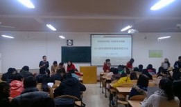 安财经济学专业出来就业怎么样(安财经济学类学什么)