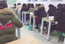 财经课辅导班怎么样啊多少钱(财经类培训机构哪家好)
