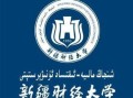 新疆财经大学校园网怎么退出(新疆财经大学网络中心)