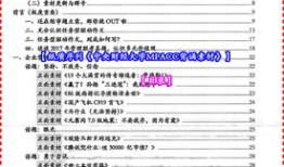 中央财经大学cpa通过率怎么样(中央财经大学会计专硕免考cpa)