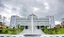 三亚财经学院怎么样啊知乎(三亚财经学院怎么样啊知乎)