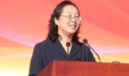 中央财经大学李婧博士怎么样(中央财经大学李玫)
