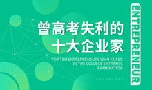 在抖音里面怎么看财经主播排行榜(在抖音里面怎么看财经主播排行榜呢)