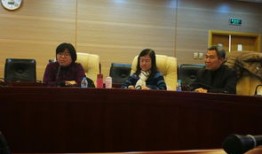中央财经大学师资博后待遇怎么样(中央财经大学博导名单)