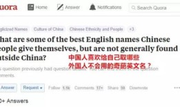 说财经取一个英文名字怎么取(说财经取一个英文名字怎么取的)