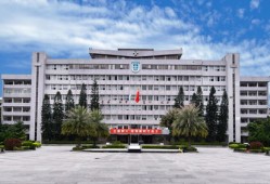 常德财经中等专业学校lv怎么样(常德财经中等专业学校lv怎么样)