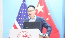 重庆财经学院acca班和cfa班怎么样(重庆财经学院的)
