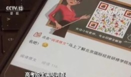 安徽财经大学校园卡怎么绑定(安徽财经大学校园卡怎么绑定手机)