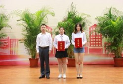 中央财经大学吴偎立怎么样(中央财经大学吴蓓)