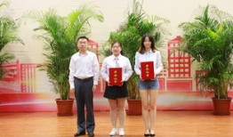中央财经大学吴偎立怎么样(中央财经大学吴蓓)