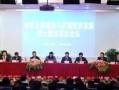 安徽财经大学的新闻传播学怎么样(安徽财经大学新闻与传播考研报录比)