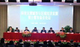 安徽财经大学的新闻传播学怎么样(安徽财经大学新闻与传播考研报录比)