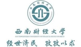 祁毓中南财经政法大学导师怎么样(祁毓麟书法值得收藏吗)