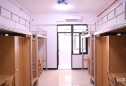 陕西财经学院室内设计怎么样(陕西财经宿舍图片)