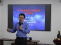 中央财经大学肖青教授怎么样(中央财经大学 肖土盛)
