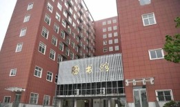 成考录取内蒙古财经大学怎么样(内蒙古财经大学成人高等教育)