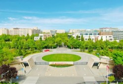 西安财经大学校园绿化怎么样(西安财经大学环境氛围怎么样)